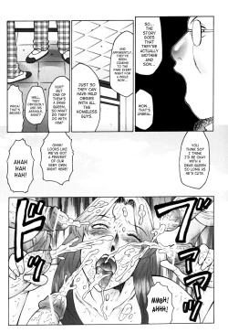 Page 203 of Haha Mamire