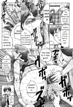 Page 81 of Haha Mamire