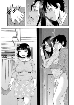 Page 99 of Shinozaki Rei Jisen Sakuhin Shuu 1