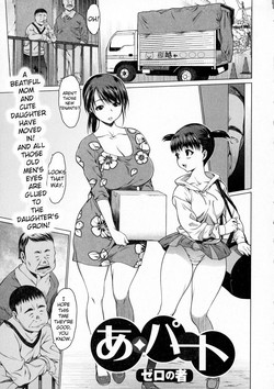 Download A-part | Apartment