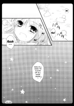 Page 16 of Gensou Teien