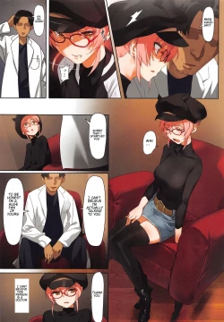 Page 7 of Damashiuchi II