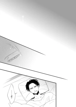 Page 113 of Chikashitsu de Ichiban no Bijin Soushuuhen