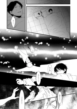 Page 14 of Chikashitsu de Ichiban no Bijin Soushuuhen