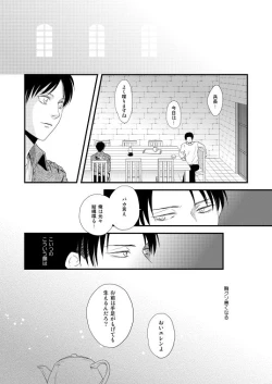 Page 60 of Chikashitsu de Ichiban no Bijin Soushuuhen