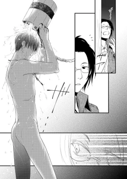 Page 96 of Chikashitsu de Ichiban no Bijin Soushuuhen