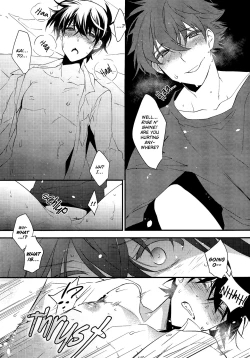 Page 15 of Kono Omoi ni, Douka