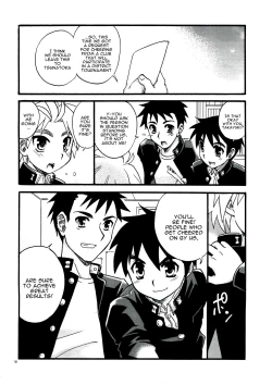 Page 17 of Cheer Boy Ichinen-sei | Cheer Boy Freshman