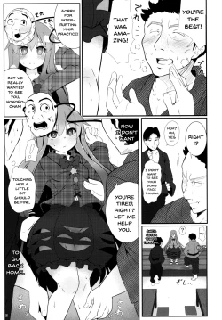 Page 4 of Kokoro Sagashi.