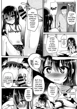 Page 17 of JS Ayune-chan o Omocha de Ikasemakuttara...