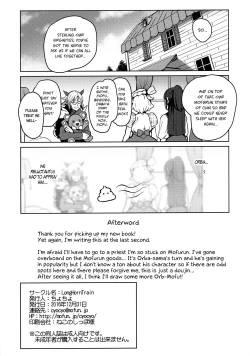 Page 21 of Kozukuri Mitomeru!! | Baby-Making★Appruved!!