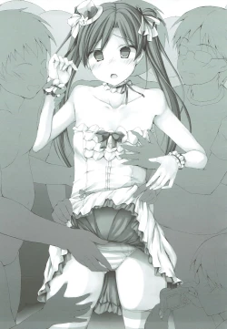 Page 12 of CHIHAYAFULL!