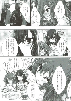 Page 18 of Fellow Hermit