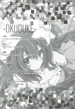 Page 21 of Fellow Hermit