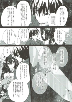 Page 8 of Fellow Hermit