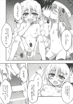 Page 11 of Imouto-tachi to Yukiyama o Norikoero Kiwamekyuu