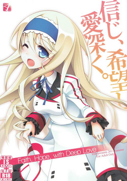 Download Shinji, Kibou shi, Ai Fukaku.