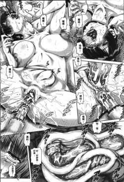 Page 57 of Jyuai Kantsu