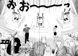 Page 86 of Grace no G Spot