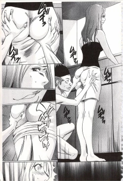 Page 145 of Onirenbo - THE GAME OF HIDE AND FUCK | 鬼畜捉迷藏