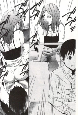 Page 152 of Onirenbo - THE GAME OF HIDE AND FUCK | 鬼畜捉迷藏