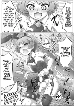 Page 14 of Oniichan's a Dog