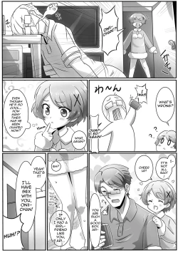 Page 4 of Oniichan's a Dog