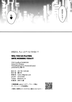 Page 21 of Onii-san, Chotto Asondekanai?