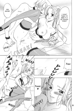 Page 31 of Shiawase PUNCH!