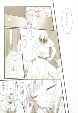 Page 18 of Kashiwazaki Sena to Hitobanjuu