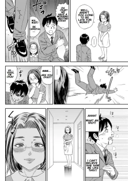 Page 4 of Boku no SeFrie wa Seisokei? | My new sexfriend is...