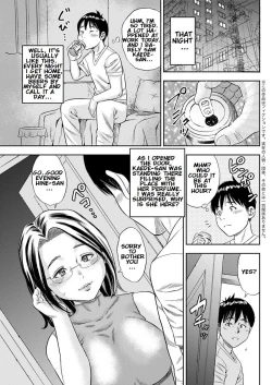 Page 5 of Boku no SeFrie wa Seisokei? | My new sexfriend is...