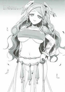 Page 12 of Talt Talt Talt