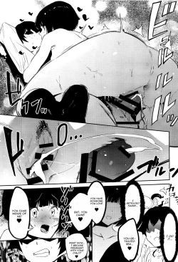 Page 16 of Muramasa-senpai no Suki ga Omoi