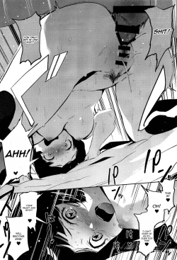 Page 17 of Muramasa-senpai no Suki ga Omoi