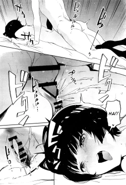 Page 20 of Muramasa-senpai no Suki ga Omoi