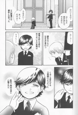 Page 2 of Fammefatale