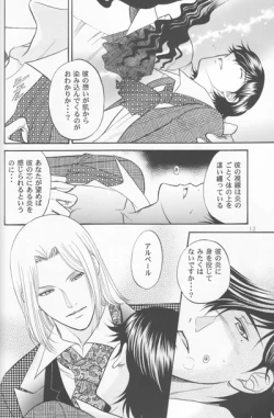 Page 9 of Fammefatale