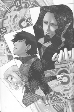 Download Fammefatale