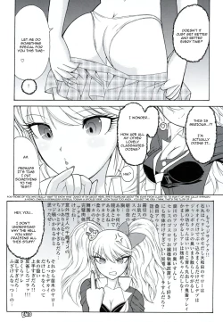 Page 45 of Chou Koukoukyuu no Zetsurin