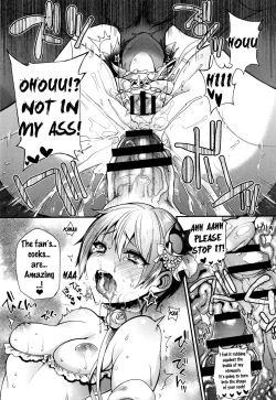 Page 127 of Ojou-sama to Maid no Midara na Seikatsu