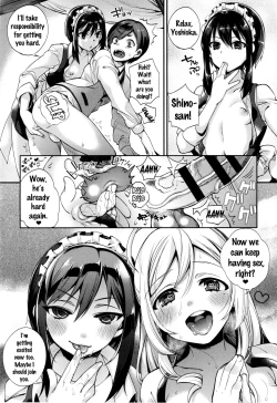 Page 49 of Ojou-sama to Maid no Midara na Seikatsu