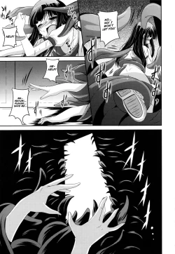 Page 19 of Noroi no Kami-Ningyou | The Cursed Paper Doll