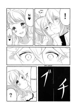 Page 11 of [my pace world (Kabocha Torte)make love ~ Dare yori mo kimi o aisu ~(Pokémon Black and White)[English] [cedr777]