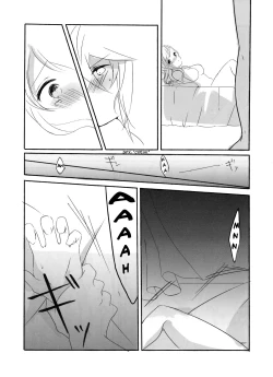 Page 20 of [my pace world (Kabocha Torte)make love ~ Dare yori mo kimi o aisu ~(Pokémon Black and White)[English] [cedr777]