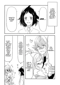 Page 6 of [my pace world (Kabocha Torte)make love ~ Dare yori mo kimi o aisu ~(Pokémon Black and White)[English] [cedr777]