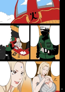 Page 2 of Tsunade no In Kangoku SS