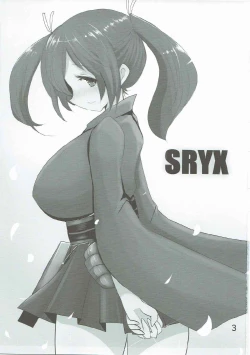 Page 2 of SRYX