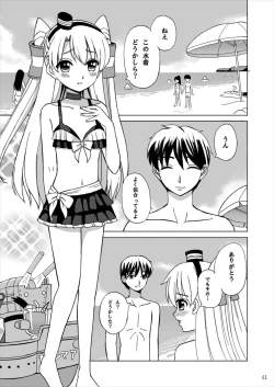 Page 5 of LOVE VACATION