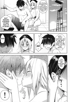 Page 14 of P-Cup Eirin no Mizugi ga Himo ni Naru Hanashi